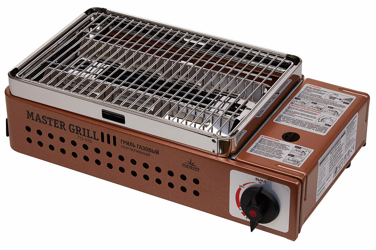 MASTER GRILL