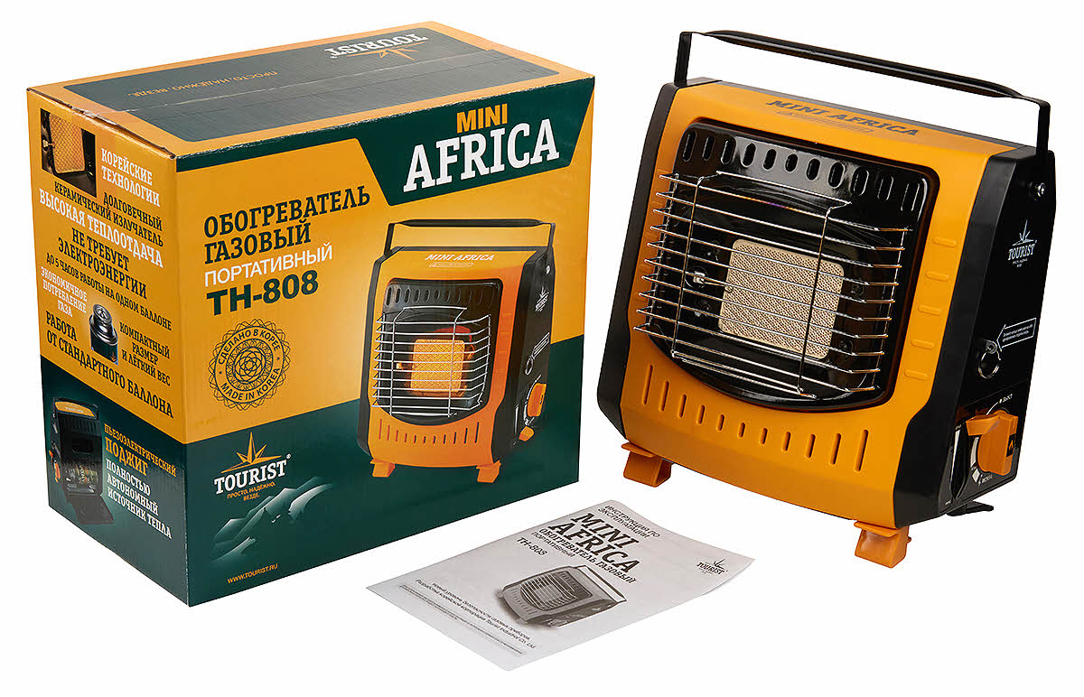 MINI AFRICA (TH-808)